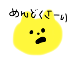 460519927