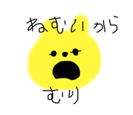 460519928