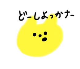 460519936