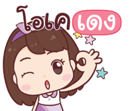 460548514