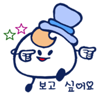4605614