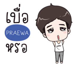 460582580