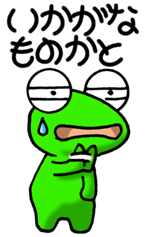 460592072