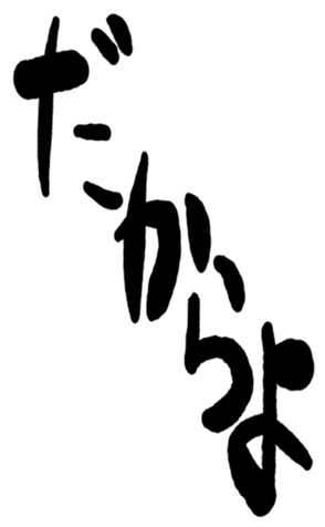 460592254