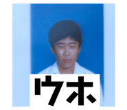 460596649