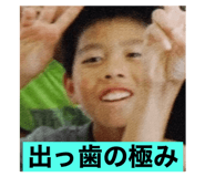 460596653