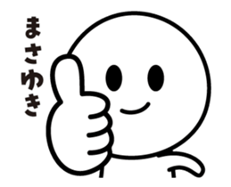 460639920