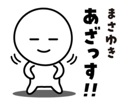 460639927