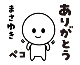 460639929