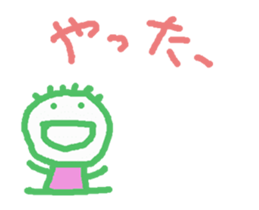 460657969