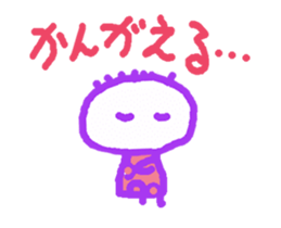 460657978