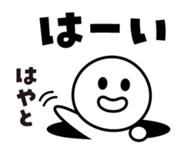 460660310