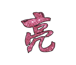 460662696