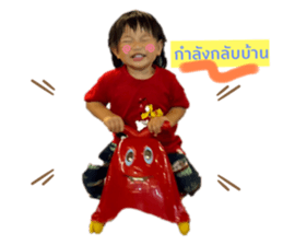 460663566