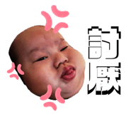 460673400