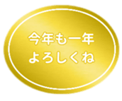 460682154