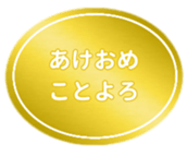 460682158