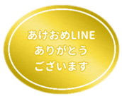 460682160
