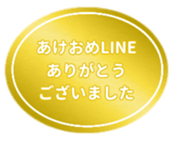 460682161