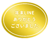 460682163