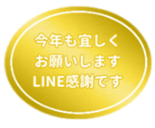 460682164