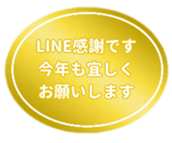 460682165