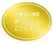 460682168