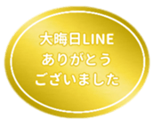 460682169