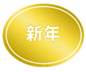 460682170