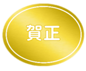 460682171