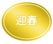 460682172