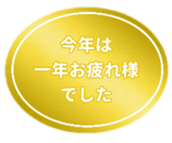 460682178