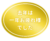 460682180