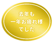 460682181