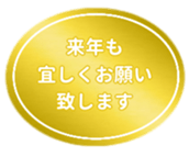 460682183