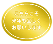460682185