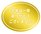 460682186