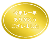 460682187