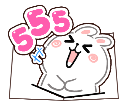 ส่งความสุข สติกเกอร์ป๊อปอัพ รูปที่ 14