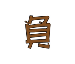 460694535
