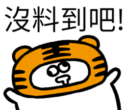 460696865