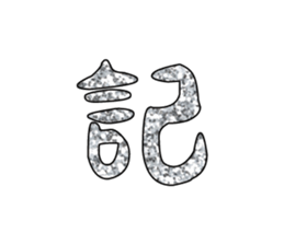 460699080