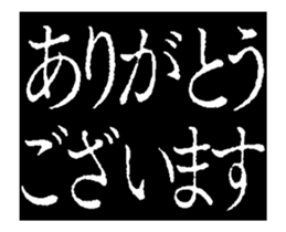 460701112