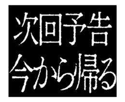 460701114