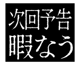 460701116