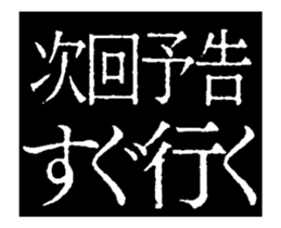 460701119