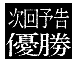 460701122