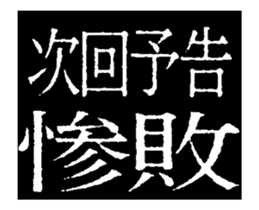 460701123