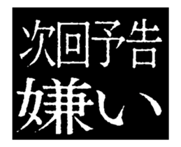 460701125