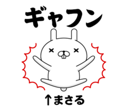 46072653